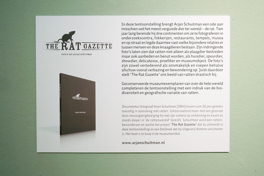 Tentoonstellingsbord beschrijving project
