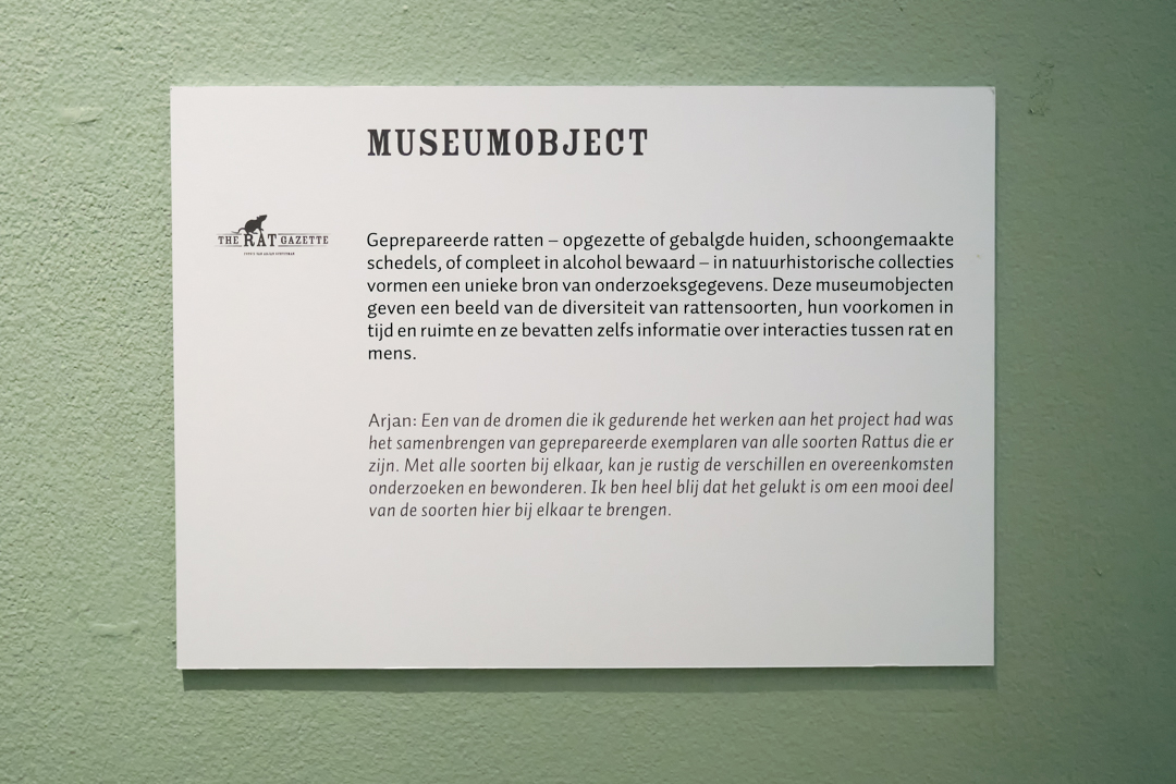 Tentoonstellingsbord museumobject